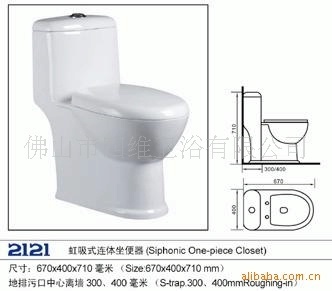 引領(lǐng)衛(wèi)浴新風(fēng)尚 2121虹吸連體座便器全面解析